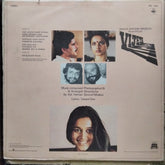 Ajit Varman - Vijeta (Vinyl)